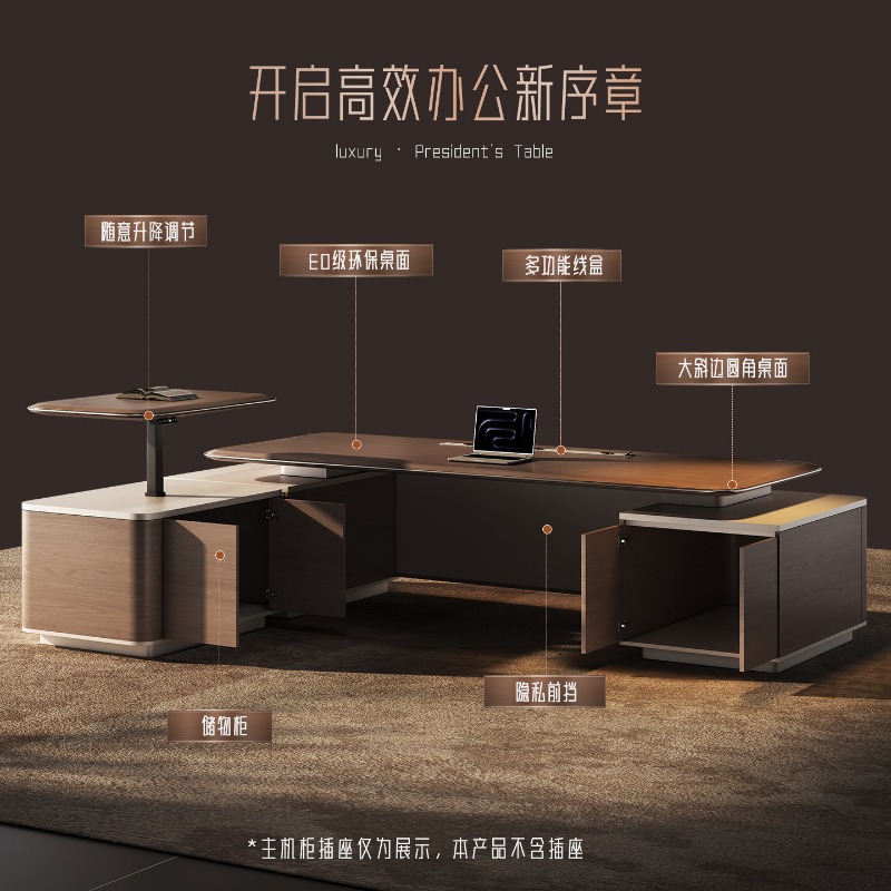 Рабочий стол руководителя в ст – обзор и цена Office Furniture Custom