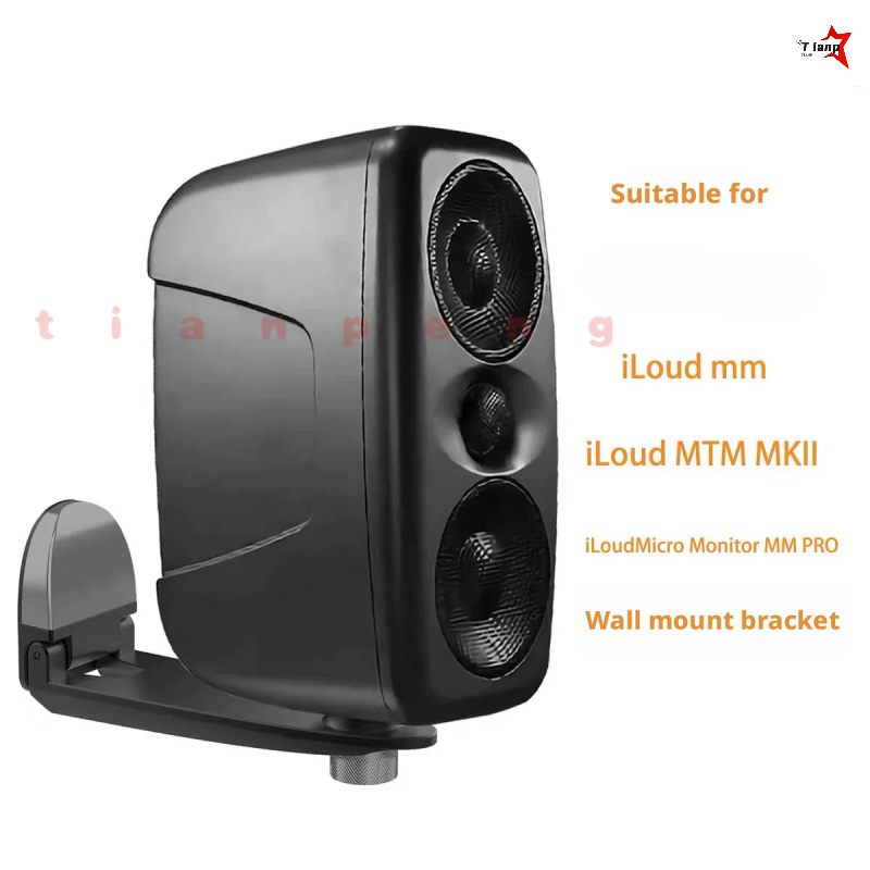 WYORESY Для IK iLoud MM Pro MT – обзор и цена Adjustable Monitor Mount